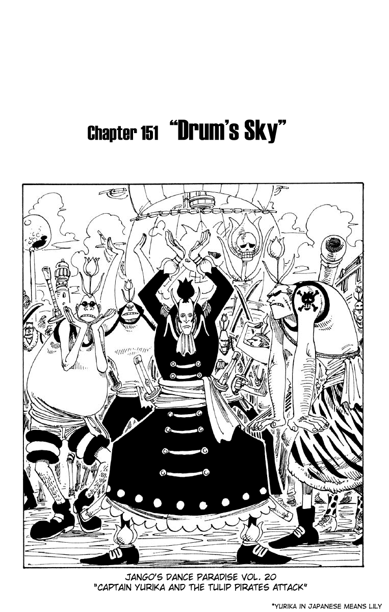 One Piece, Chapter 151 image 01